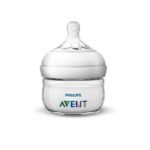 AVENT BIBERON NATURAL 60ML/2OZ SING