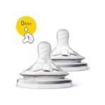 AVENT TETINE NATURAL RESPONSE 0M+ DEBIT 1