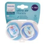 AVENT ULTRA AIR HAPPY 6-18 MOIS BATEAU