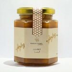 MAISON DE MIEL jujubier 500g