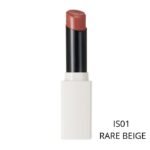 NATURE REPUBLIC LIP STUDIO INTENSE SATIN LIPSTICK 3.1 G