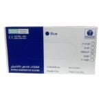 PHARCO BLUE NITRILE EXAMINATION GANTS TAILLE M 100 UNITES