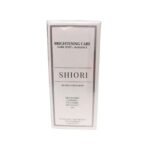 SHIORI SOIN ILLUMINATEUR 50ML