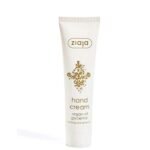 ZIAJA CREME MAINS REPARATRICE HUILE D'ARGAN 100 ML
