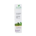 ZORAH BIORETINOL CREME ANTI TACHE DE NUIT INTENSIVE 50ML